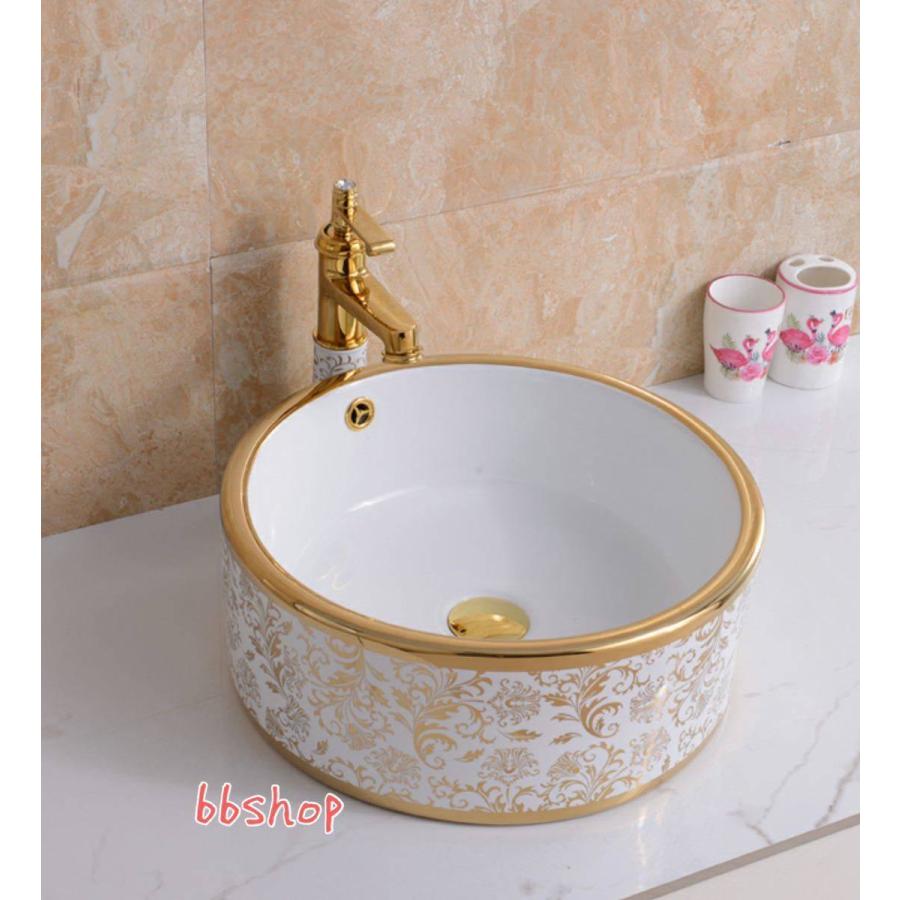 A05462 洗面ボール 高級洗面台 ．洗面ボウルセット 陶器 手水鉢 手洗器 手洗い鉢 洗面器 蛇口 排水金具付き