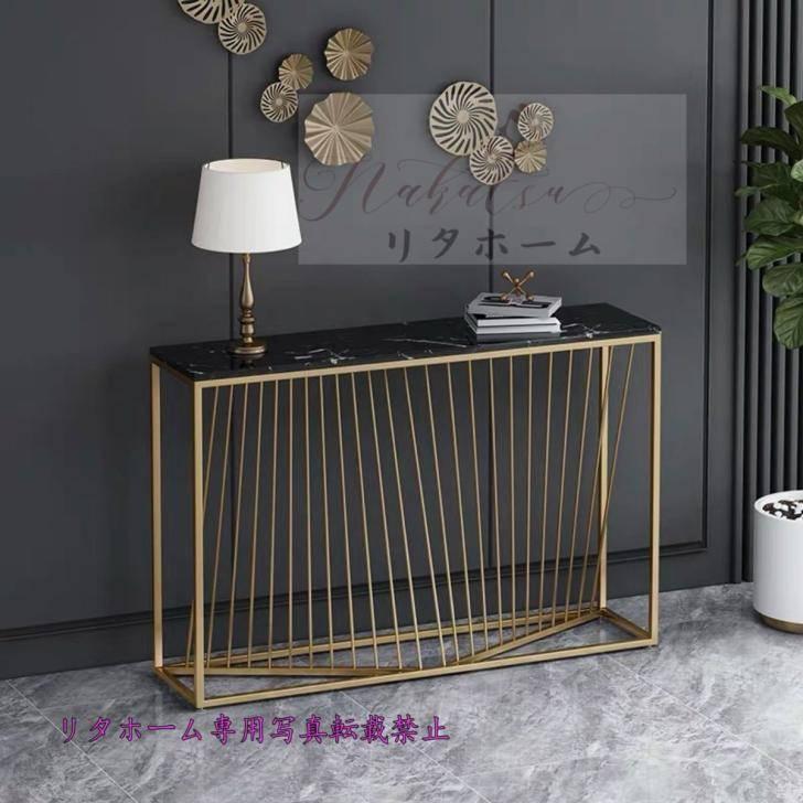 A23727 高級人造大理石サイドテーブル 電話台 コンソールテーブル 花台玄関テーブル アンティーク調デザイン 幅100cm サイズオーダー可能