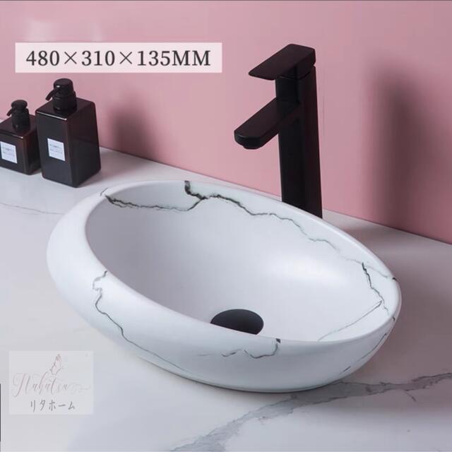 豪華洗面台 高級洗面台 洗面ボウルセット洗面ボール 陶器 手水鉢 手洗器