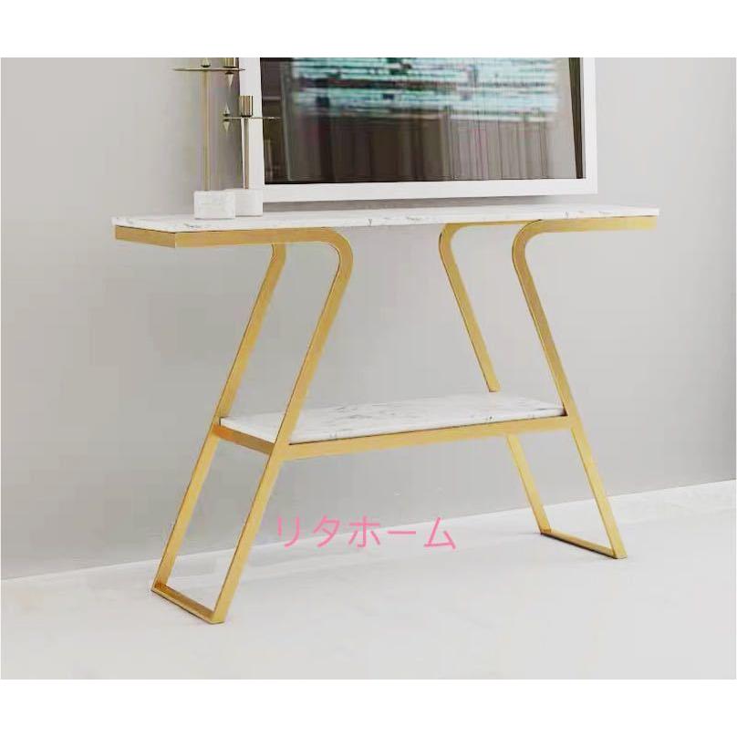 A33304 高級サイドテーブル ．コンソールテーブル 玄関テーブル 花台 電話台 アンティーク調デザイン人造大理石 幅100cm