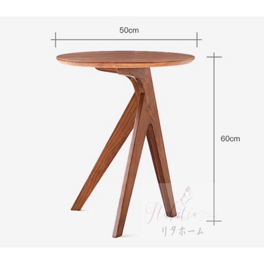 本日価格！！ コーヒーテーブル サイドテーブル 北欧ヴィンテージスタイル 【6200959764】(22195円)