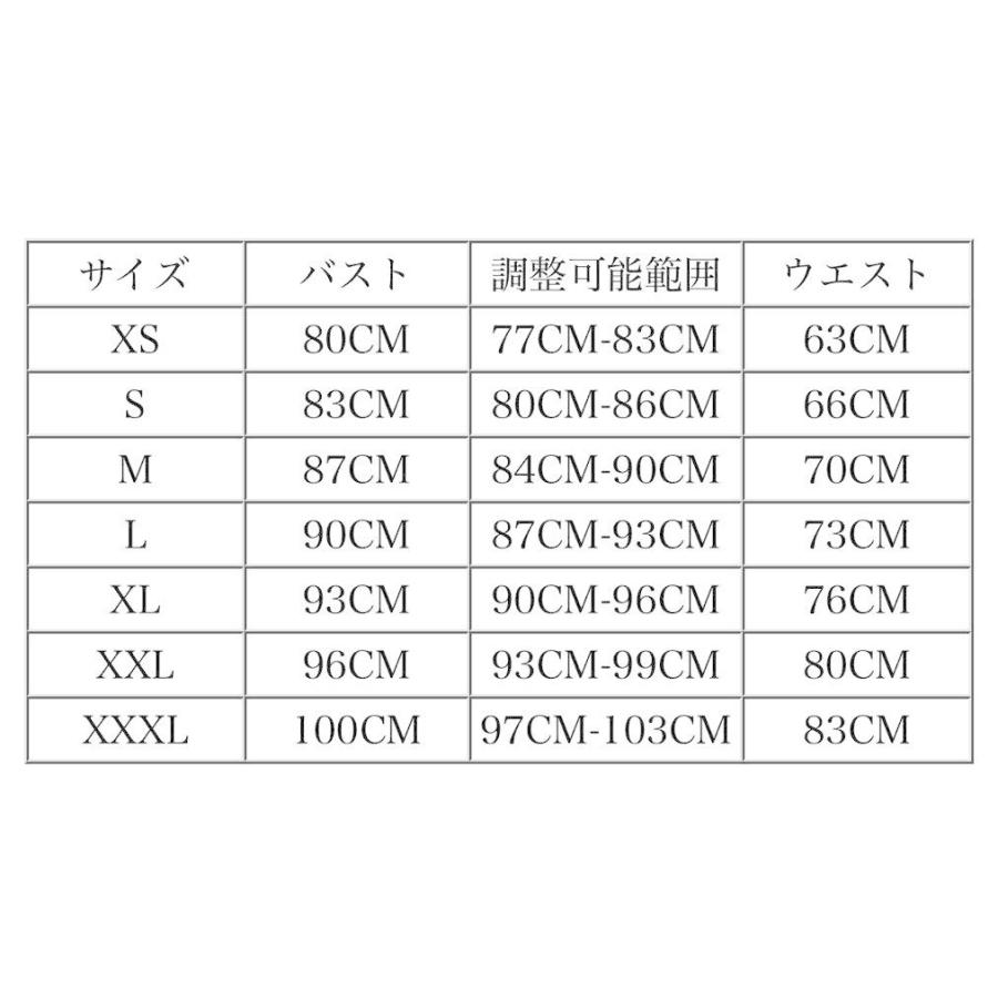 A20389 ウエディングドレス 結婚式ドレス フォーマル 披露宴 演奏会 発表会(XS〜3XL)_1
