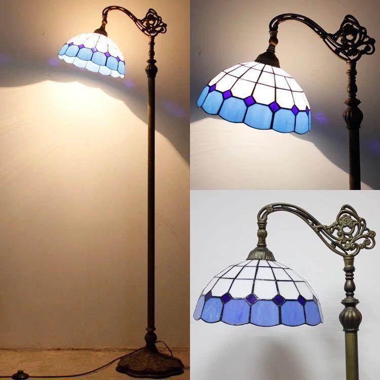 A18759 ステンドグラスフロアライト ．間接照明 フロアスタンド 照明