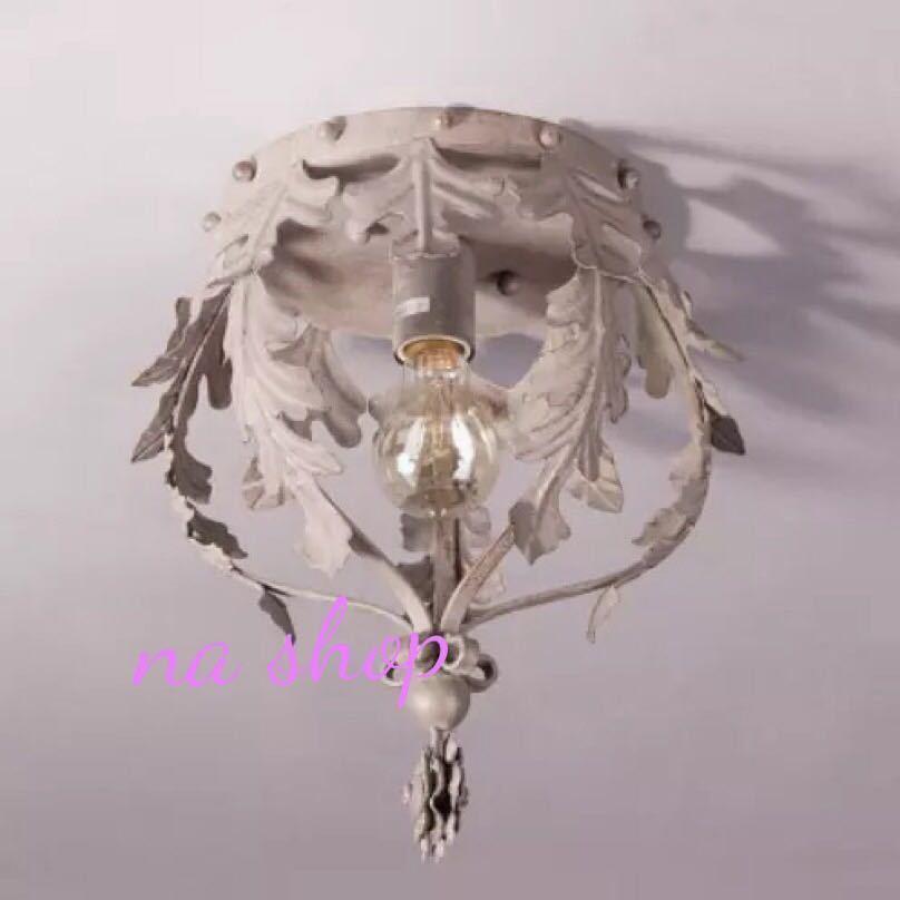 A21409 リビング照明 室内照明 玄関照明 シーリングランプ ペンダントライト 洋風照明 シャンデリア　天井照明