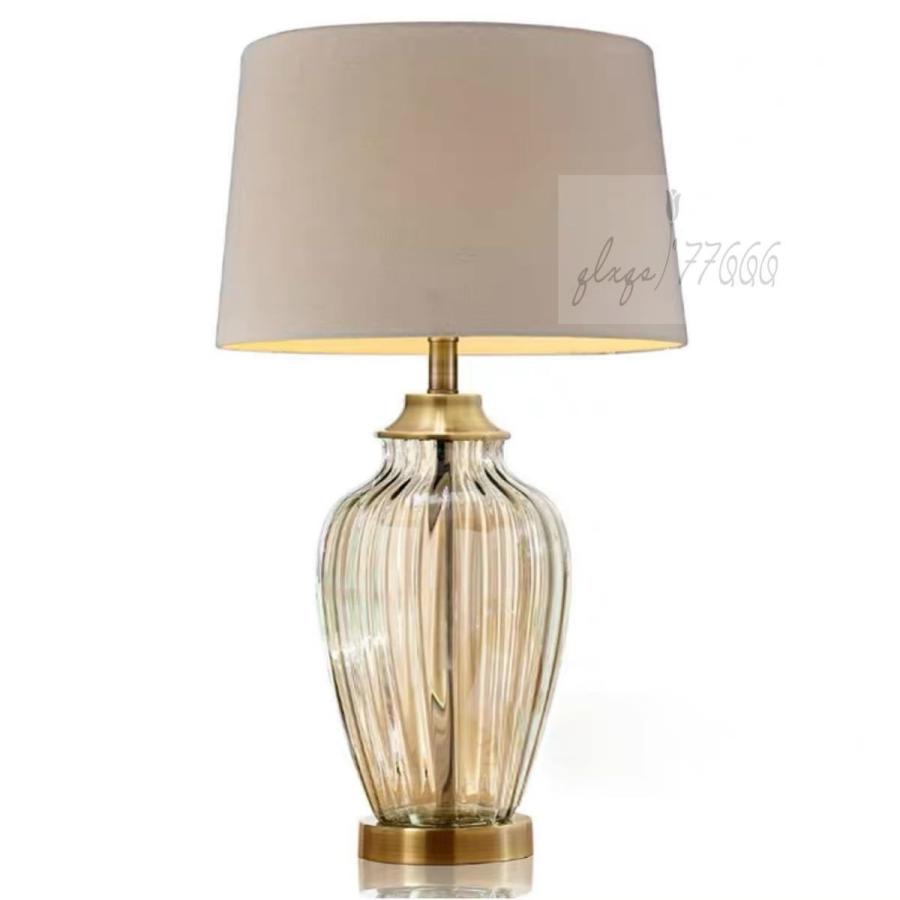 A26012 照明スタンドライト ．テーブルランプ デスクライト 卓上