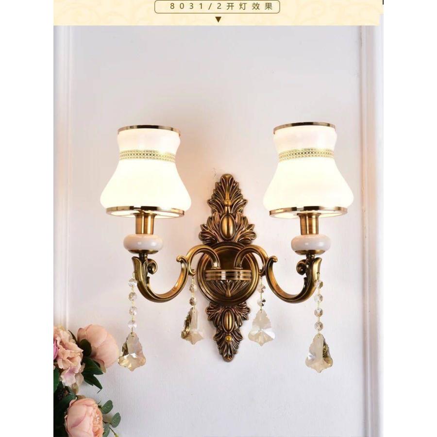 A15920 壁掛け照明 玉石ランプ 壁掛け灯 おしゃれ壁掛け灯 ブラケット