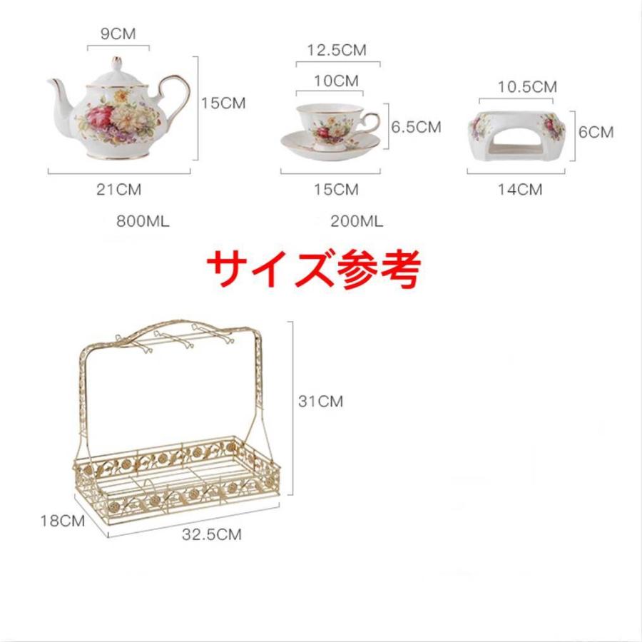 A00758 ティー・コーヒーカップセット カップ＆ソーサー6客セット 花柄