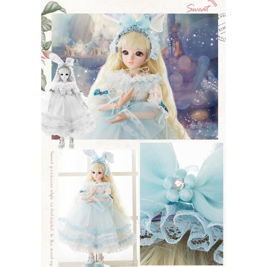 A21352 プリンセスドール 60cm フランス人形 西洋人形 衣装付き A21352 プリンセスドール 60cm フランス人形 西洋人形 衣装付き