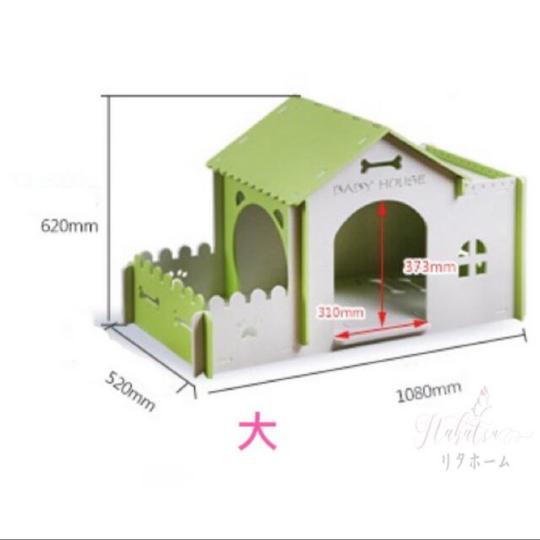 犬小屋 別荘 ペット ハウス ワンゲージ ウッドハウス ドッグハウス ペット部屋 犬小屋 別荘 ペット ハウス ワンゲージ ウッドハウス ドッグハウス