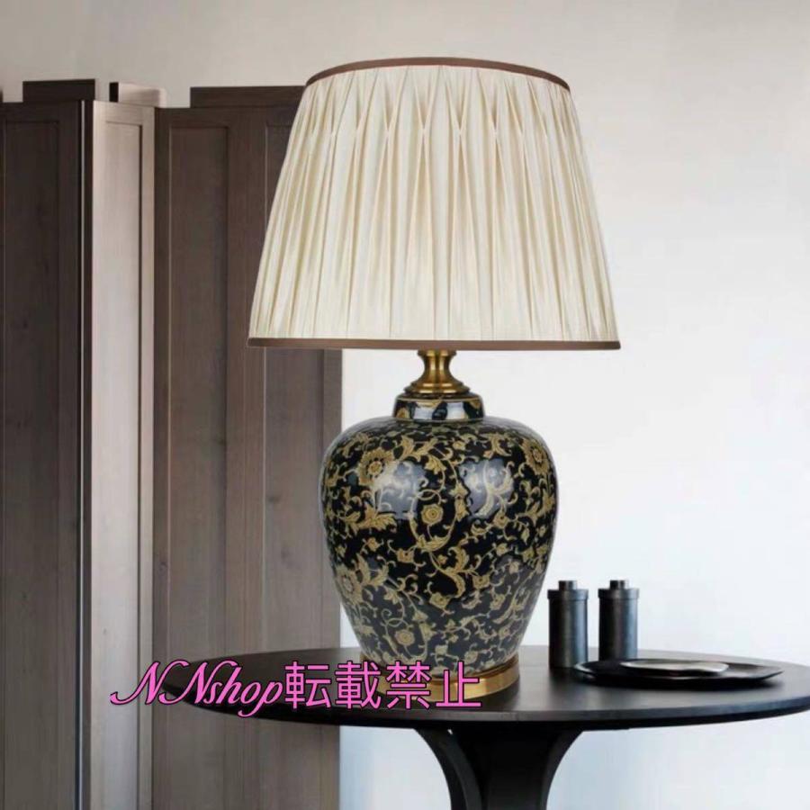 A20094 大型照明スタンドライト テーブルランプ デスクライト． 卓上  