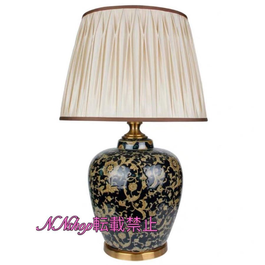 A20094 大型照明スタンドライト テーブルランプ デスクライト． 卓上  