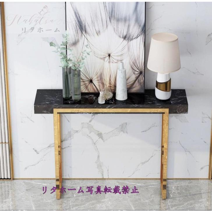 A23729 高級人造大理石サイドテーブル 電話台 コンソールテーブル 花台玄関テーブル アンティーク調デザイン 幅80cm