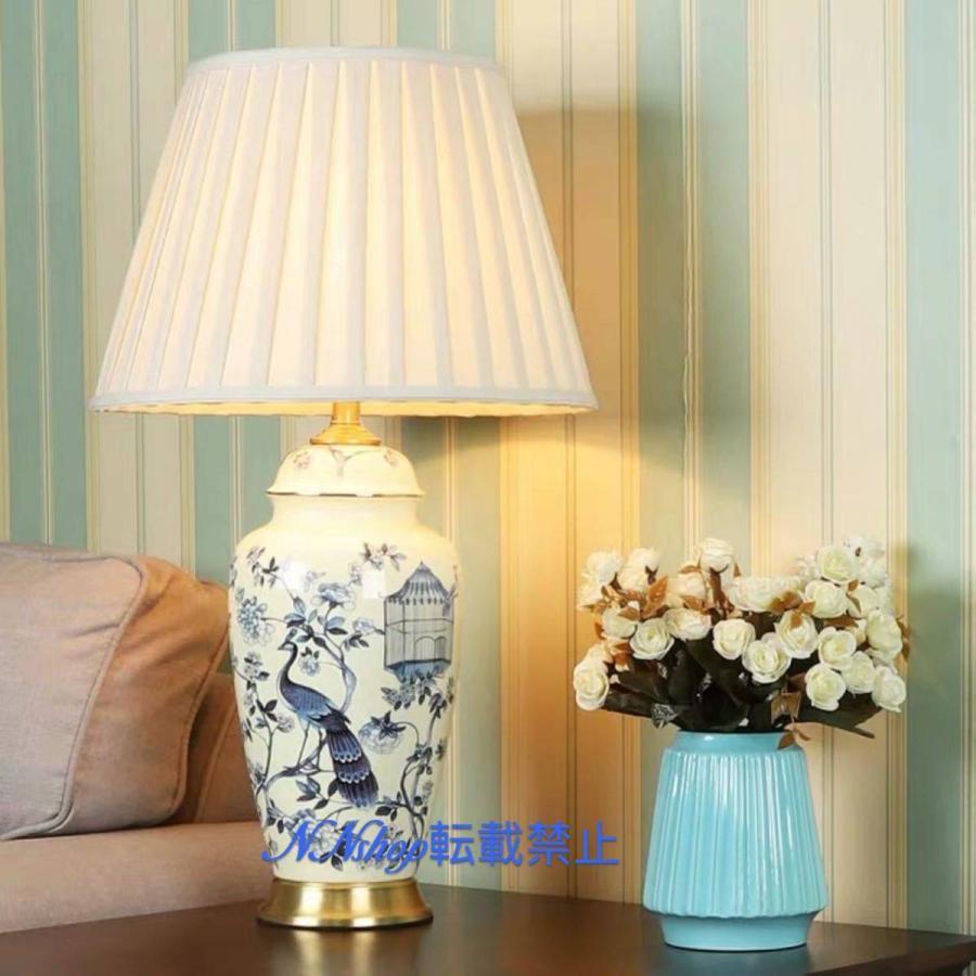 A19627 照明スタンドライト テーブルランプ デスクライト 卓上ステンド