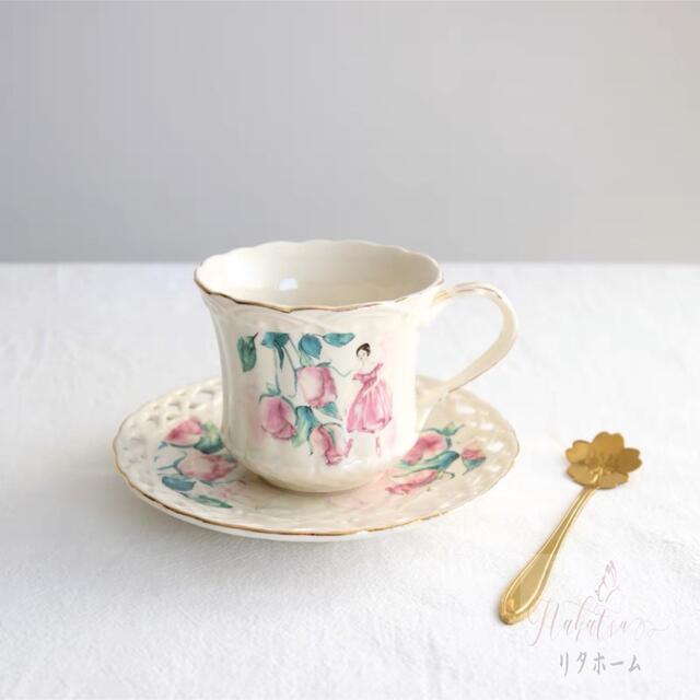 ティー・コーヒーカップセット ★カップ＆ソーサー2客セット 陶磁器ティーセット ティー・コーヒーカップセット カップ＆ソーサー2客セット ．陶磁器