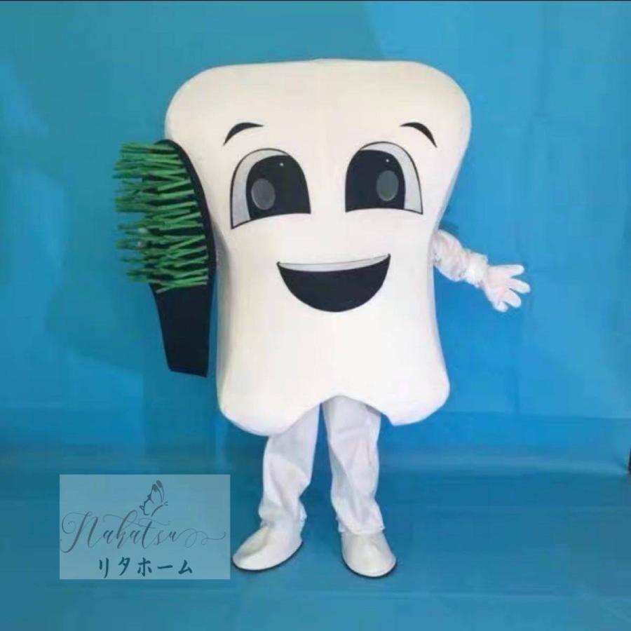 芸能人愛用 A コスプレ衣装 着ぐるみ 大人用着ぐるみ きぐるみ キャラクター ハロウィン 仮装 歯 着ぐるみ Www Collectiviteslocales Fr