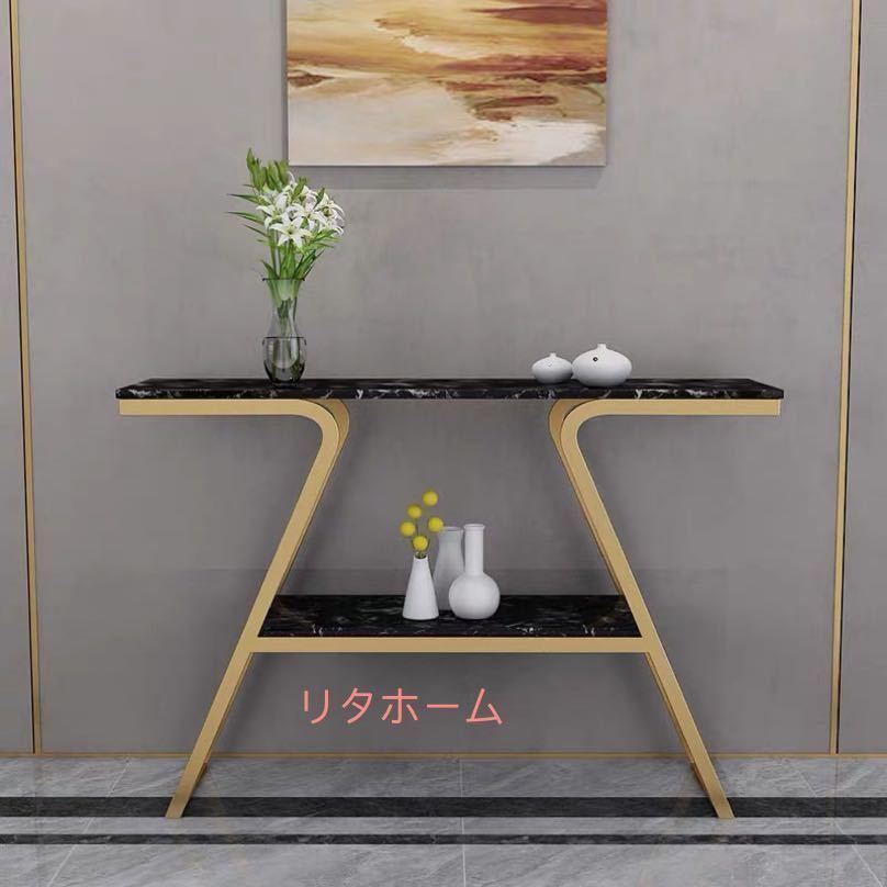 A15018 高級サイドテーブル コンソールテーブル 玄関テーブル 花台 電話台 アンティーク調デザイン人造大理石 幅100cm