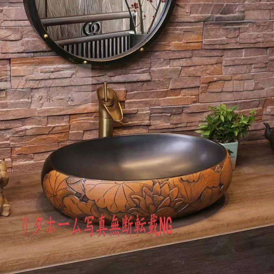 洗面ボウル 洗面ボール 陶器 手洗い鉢 洗面器 手水鉢 手洗器 A32142 洗面ボウルセット 洗面ボール ．陶器手水鉢 手洗器 手洗い鉢