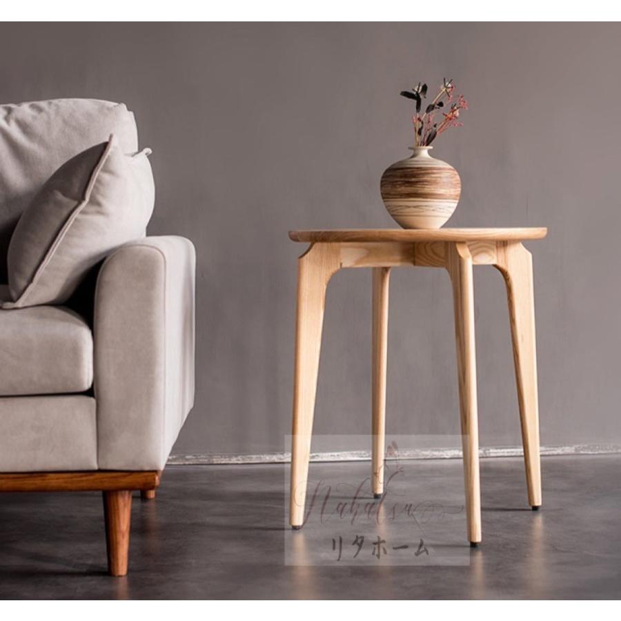 コーヒーテーブル サイドテーブル 北欧ヴィンテージスタイル