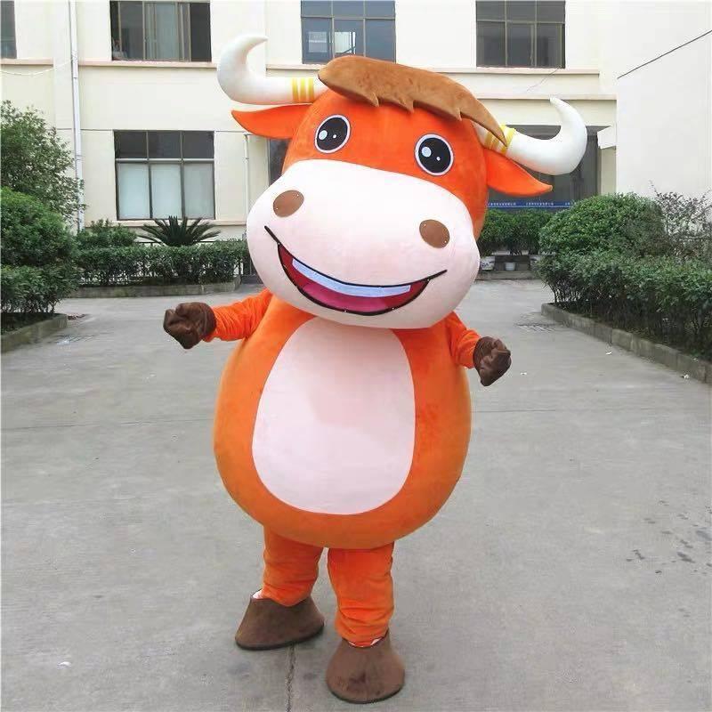 50 Off A コスプレ衣装 着ぐるみ 大人用着ぐるみ きぐるみ キャラクター ハロウィン 仮装 牛 全国宅配無料 Www Sei Ba Gov Br