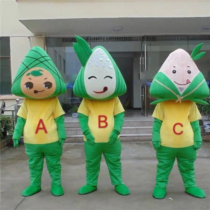 A コスプレ衣装 着ぐるみ 大人用着ぐるみ きぐるみ キャラクター キャラクター 仮装 W コスプレ衣装 株式会社リタホーム 粽 Wならショッピング ランキングや口コミも豊富なネット通販 更にお得なpaypay残高も スマホアプリも充実で毎日どこから