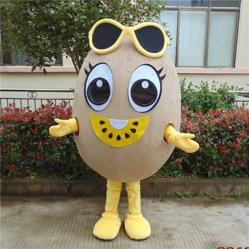 A00066 コスプレ衣装 着ぐるみ 大人用着ぐるみ ．きぐるみ キャラクター ハロウィン 仮装　 キウイフルーツ