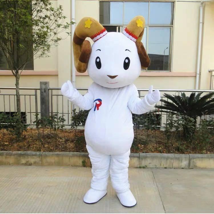 正規取扱店 A コスプレ衣装 着ぐるみ 大人用着ぐるみ きぐるみ キャラクター ハロウィン 仮装 ひつじ 着ぐるみ Www Collectiviteslocales Fr