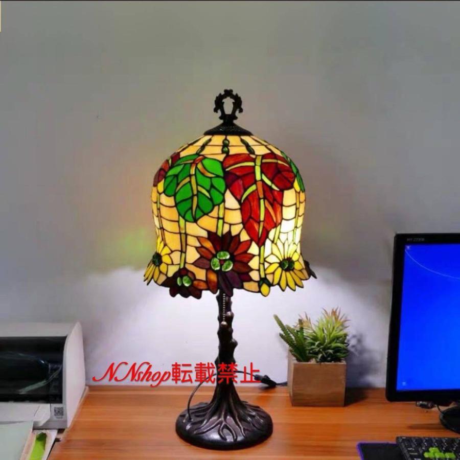 A19213 高級ステンドグラスランプ 卓上スタンド 豪華テーブルランプ 卓上照明 ガラス工芸スタンド