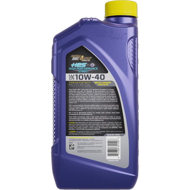 正規輸入品 ロイヤルパープル ROYAL PURPLE HPS 10W-40 SYNTHETIC OIL