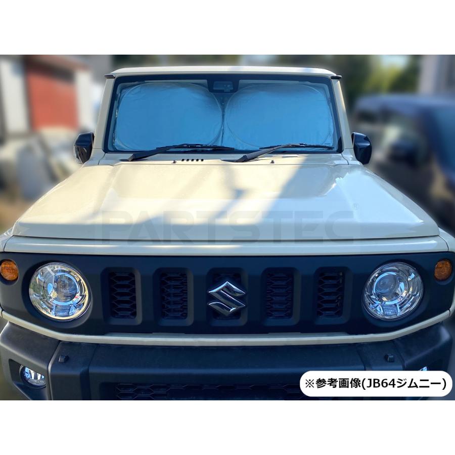 0系 ハイエース ワイド用 フロント サンシェード ワンタッチ ウインドウ スクリーン カーシェード カーテン 日除け 遮光 断熱 車中泊 アウトドア 28 438 28 438 Motor Power 通販 Yahoo ショッピング