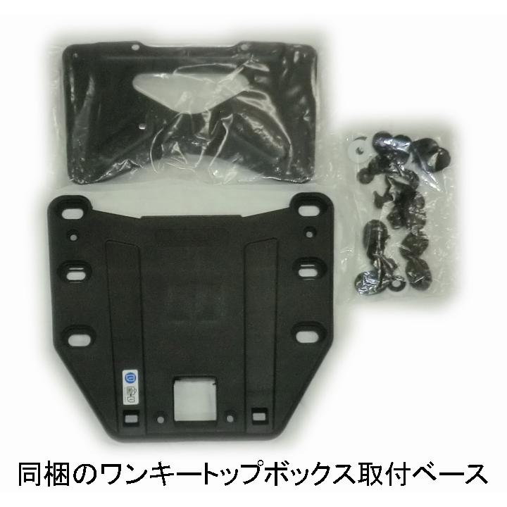 ホンダ リアキャリア / CB400SF・CB400SB(NC42)<br>ホンダ純正 ホンダ リアキャリア / CB400SF・CB400SB(NC42)<br>ホンダ純正