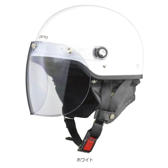 ホンダ ヘルメット / ホンダ純正 Ami pro 原付用ヘルメット ホンダ ヘルメット / ホンダ純正 Ami pro 原付用ヘルメット