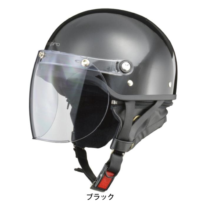 ホンダ ヘルメット / ホンダ純正 Ami pro 原付用ヘルメット ホンダ ヘルメット / ホンダ純正 Ami pro 原付用ヘルメット