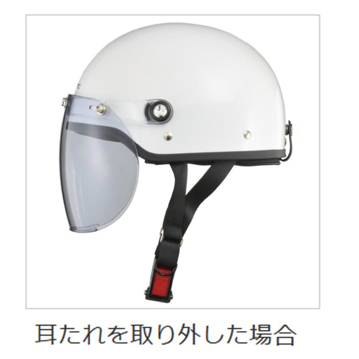 ヘルメット / ホンダ純正 Ami pro 原付用ヘルメット / 0SHGC-FL1A｜motorabit｜08