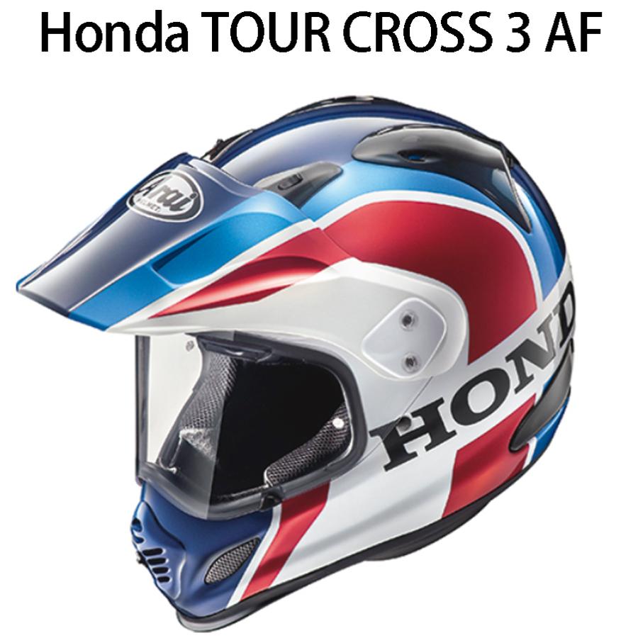 Honda×Arai TOUR CROSS 3 AF アドベンチャー トリコロール 0SHGK-RT1A ...