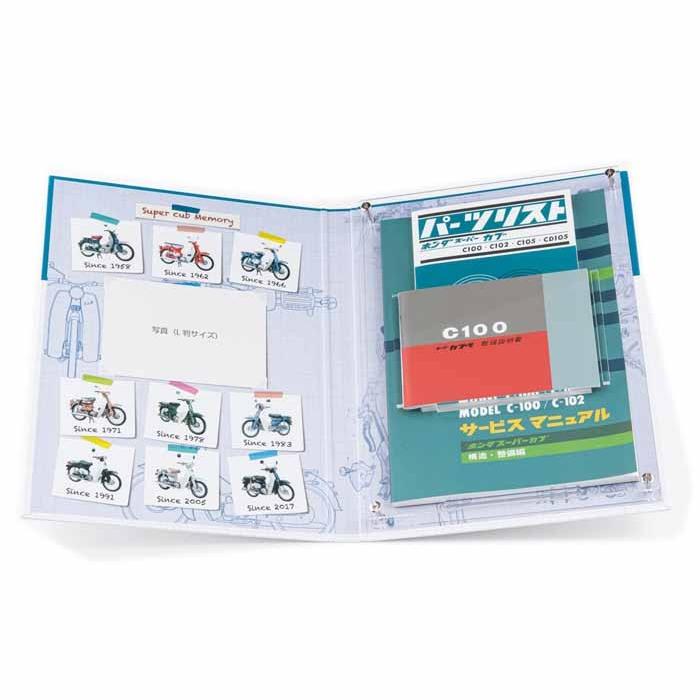 ホンダ（HONDA） メモリアルサービスアーカイブスC100編 / 0SYPE-19J