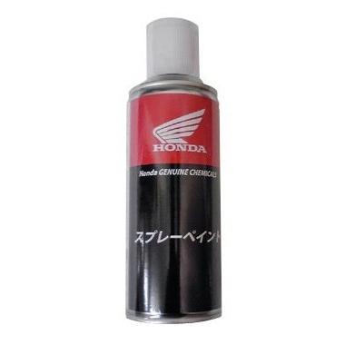 ホンダ（HONDA） ホンダ純正 スプレーペイント(300ml) : モトラビット