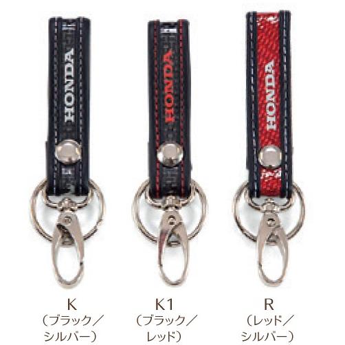 ホンダ（HONDA） [配達日・時間帯指定不可] ソフトカーボン