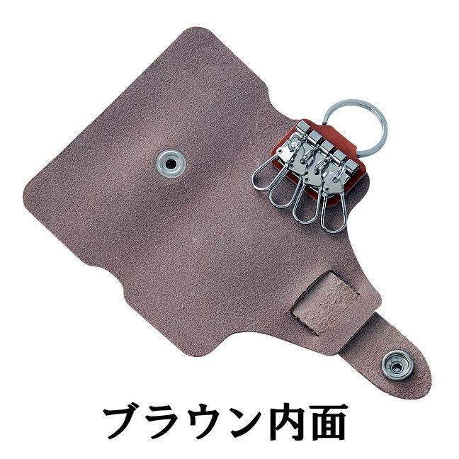 にくまん ホンダ キーホルダー / リング着脱キーホルダー 0SYEP-N99