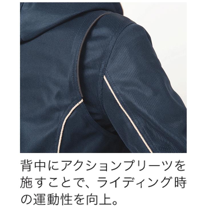 ホンダ　メッシュジャケット　LLサイズ　HONDA ホンダ メッシュフーディージャケット / M・L・LLサイズ Honda