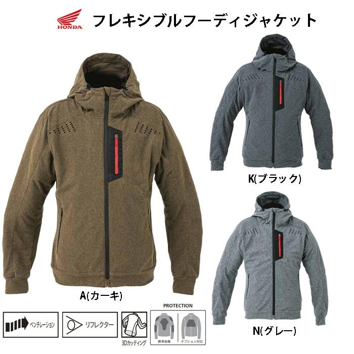 銀座正規取扱店 【中古品】マーテック オートフック TH-13-8S 自動玉 