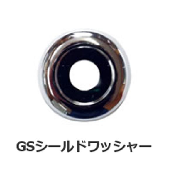 TNK工業 GS-6 / STR-WBT用 GSシールドワッシャー :TNK-GS6-WASHER:モトラビット - 通販 - Yahoo!ショッピング