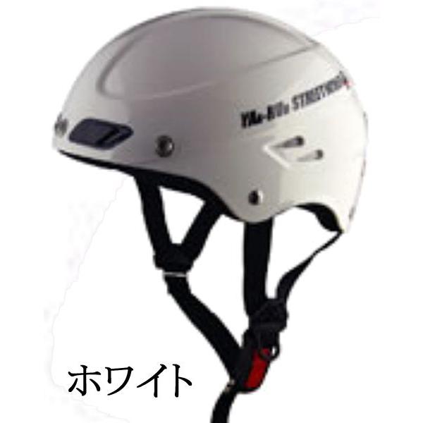 ヤールー ヘルメット MXカラー ヤールー ヘルメット MXカラー