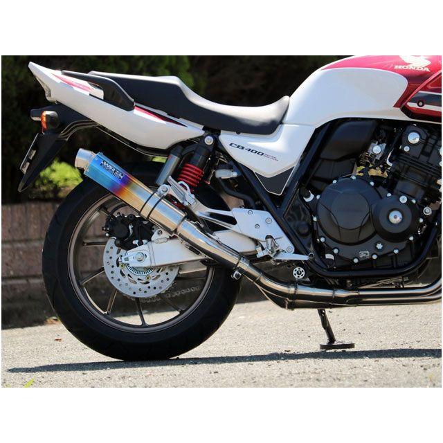 正規品／ダブルアールズ CB400スーパーボルドール CB400スーパーフォア（CB400SF） Sラウンド（ショートラウンド） チタン焼き色タイプ…｜motoride｜04