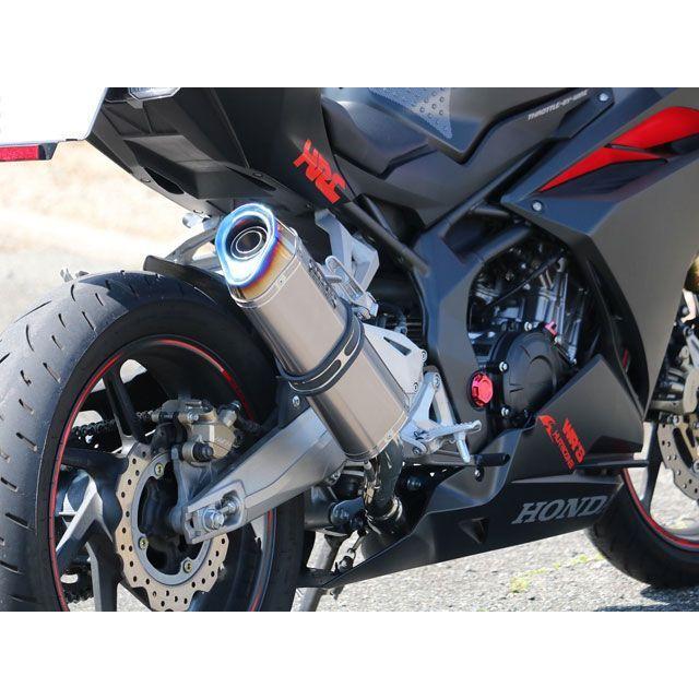 ダブルアールズ CBR250RR SS-OVAL ソリッドタイプ（チタンシェル） WR’Sの画像