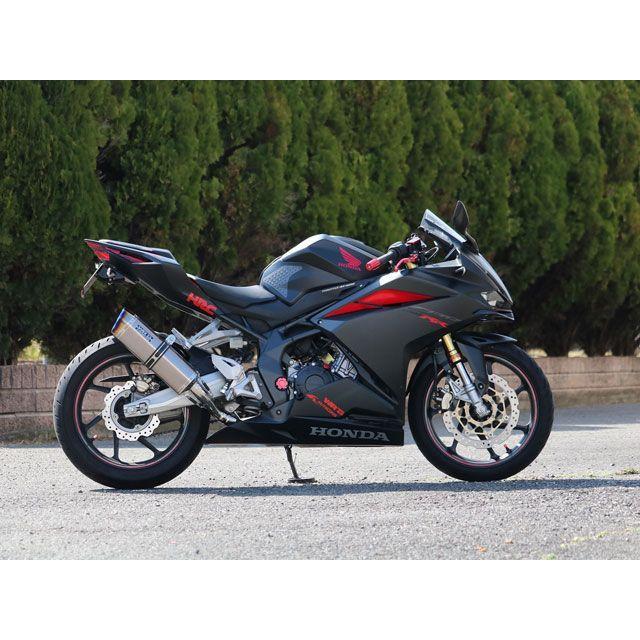 ダブルアールズ CBR250RR SS-OVAL ソリッドタイプ（チタンシェル） WR’Sの画像