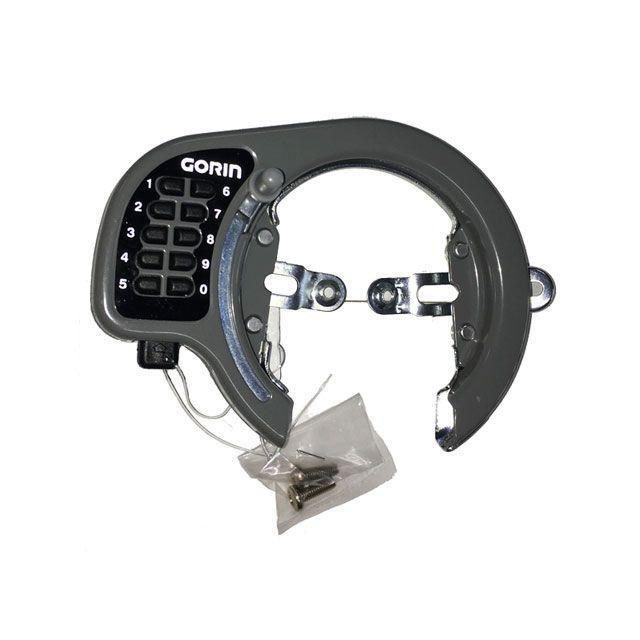 無料雑誌付き ゴリン 自転車 ボタン式リング錠 Gr 500 グレー Gorin パークアップyahoo 店 通販 Yahoo ショッピング