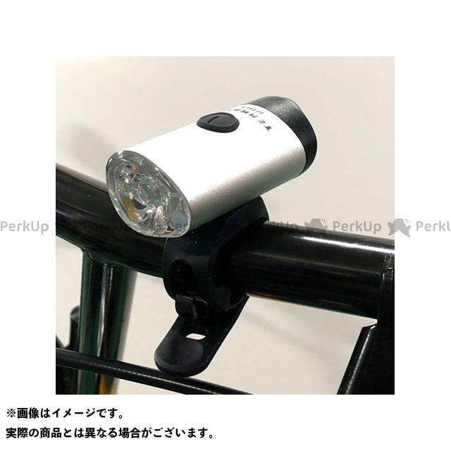 正規品／アサヒサイクル（自転車） TERRASS plus 3Wヘッドライト シルバー asahicycle 自転車