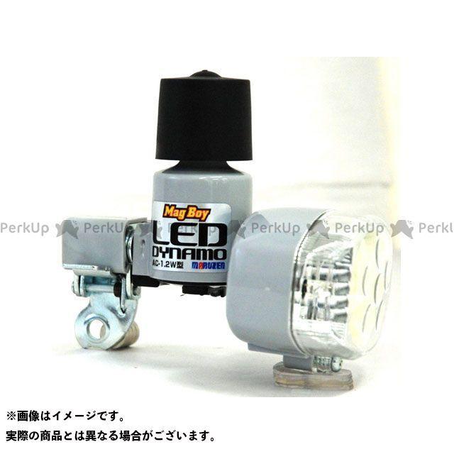 無料雑誌付き】丸善（自転車） MagBoy 8LED発電ランプ MLA-8 グレー 