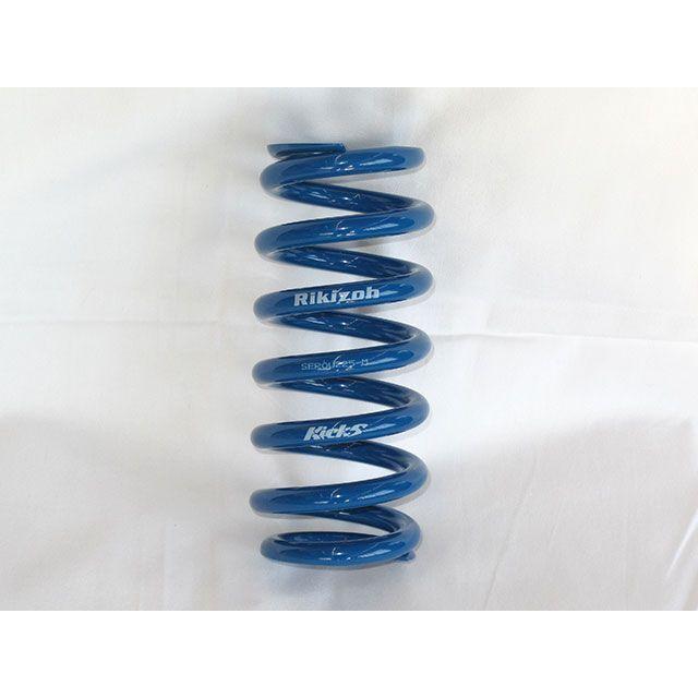 メーカー直送】力造 SEROW225 リアサスペンションスプリング power