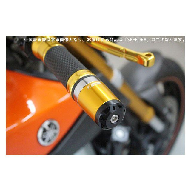 ブランド登録なし - SPEEDRA ヘビーウェイトハンドルバーエンドスライダー ロング手あい YAMAHA M16 色合い 引っ敷き黒いこと SPEEDRA